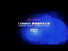 Policja Straż pożarna Anty-terroryzm Ratowanie Precyzja Rozpoznanie Strike Zintegrowany dron