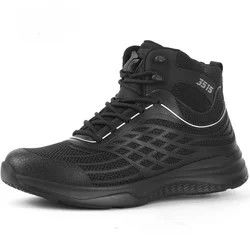 New ultra-light breathable tactical boots commuter shoes outdoor hiking shoes men's sports running shoes