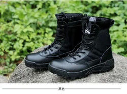 8 Inch 6 Inch All Leather Tactical Boots For Wide Feet Men 4e